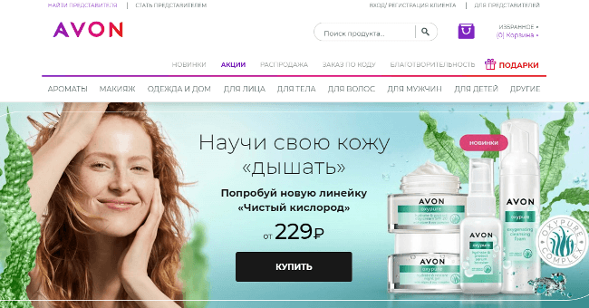 Список лучших компаний сетевого бизнеса: 30 проверенных и надежных МЛМ-организаций